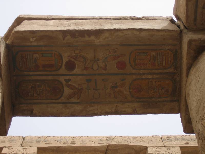karnak04.jpg